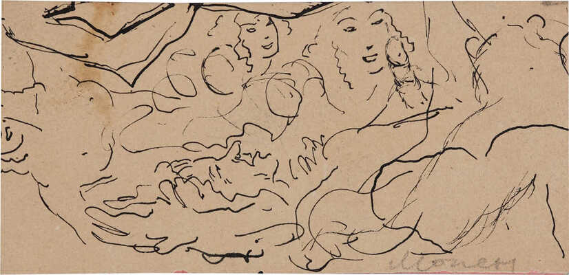 Бехтеев Владимир Георгиевич. Лот из 19 иллюстраций к роману Т. Готье «Девица Мопен» на 16 листах, на оборотной стороне наброски (для издательства Academia)